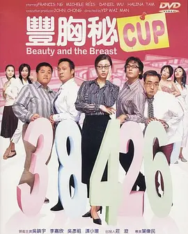 久久在线综合