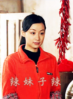久久在线综合