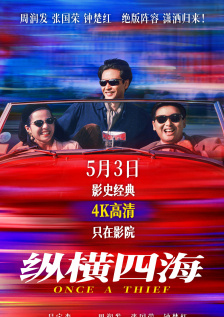 美女污视频在线免费观看